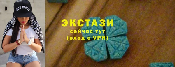 2c-b Белоозёрский